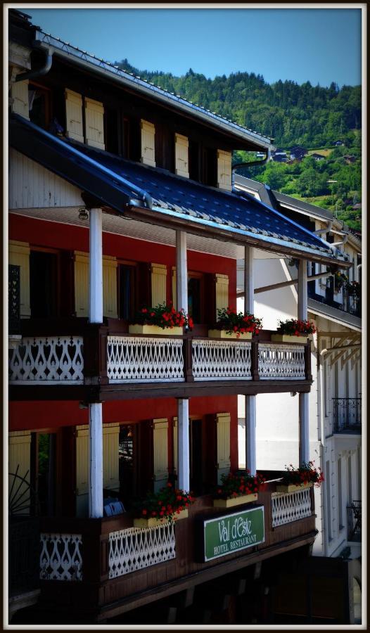 Hotel Val D'Este 생제르베레뱅 객실 사진